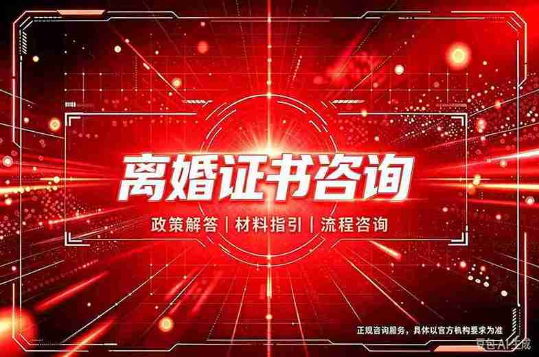 专业制作各种证件工作室:从踩坑到避雷,2个真实案例的对比复盘