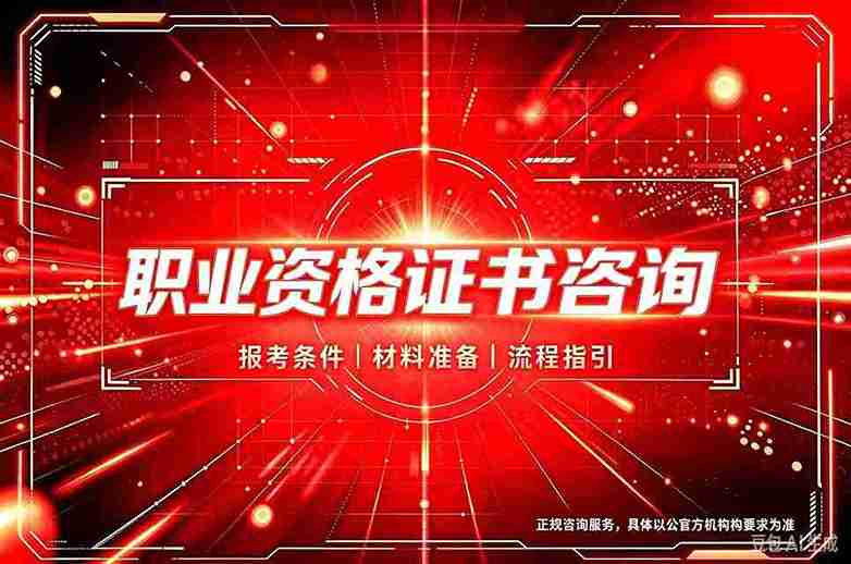 本地证件制作常见问题:为什么说线下办证模式正被小批量定制颠覆?
